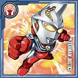 ウルトラマンシールウエハース vol.2 -NO.09 ジャスティス N