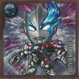 III-NO.02 ブレーザー N (2687353) ウルトラマンシールウエハース vol.3