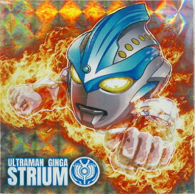 III-NO.08 ギンガストリウム UR (2687353) ウルトラマンシールウエハース vol.3