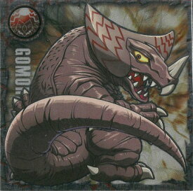 III-NO.25 古代怪獣 ゴモラ N (2687353) ウルトラマンシールウエハース vol.3