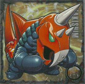 III-NO.26 一角怪獣 バキシム N (2687353) ウルトラマンシールウエハース vol.3