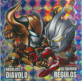 III-NO.30 アブソリュートディアボロ&レクロス UR (2687353) ウルトラマンシールウエハース vol.3