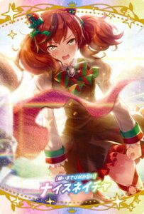 W3-21 m肢܂ł͐@ȂniCXlC` E} veB[_[r[ cCEGn[X 3R