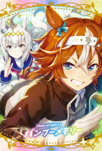 E} veB[_[r[ cCEGn[X 3R W3-23 mHead-on fightInou[[