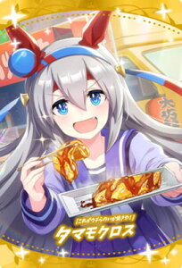 W3-28 �m���ꂪ�E�`��̂����Ă���I�n�^�}���N���X �E�}�� �v���e�B�[�_�[�r�[ �c�C���E�G�n�[�X ��3R