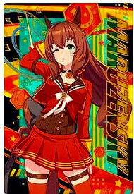 W5-03 マルゼンスキー ウマ娘 プリティーダービー ツインウエハース 第5R