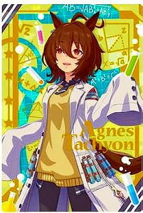 E} veB[_[r[ cCEGn[X 5R W5-05 AOlX^LI