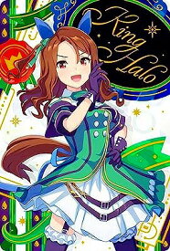 W5-07 キングヘイロー ウマ娘 プリティーダービー ツインウエハース 第5R