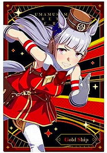 W5-23 S[hVbv E} veB[_[r[ cCEGn[X 5R