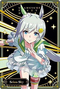 W5-27 ZCEXJC E} veB[_[r[ cCEGn[X 5R