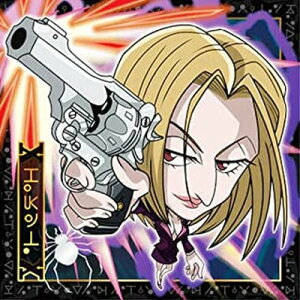 ɂӂ߁[ HUNTER×HUNTER V[×EGn[Xvol.1 HH1-21 pNm_ R