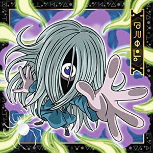 HH1-24 �R���g�s R �ɂӂ���߁[�����HUNTER×HUNTER�E�G�n�[�X.1