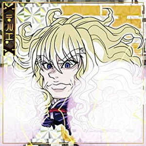 ɂӂ߁[ HUNTER×HUNTER V[×EGn[Xvol.1 HH1-27 Vo SR