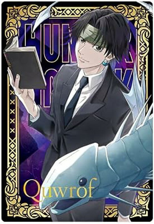 楽天市場】25.SP クロロ 【金色箔押し】 イタジャガ HUNTER×HUNTER 