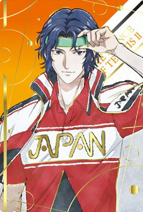 楽天市場 新テニスの王子様 ツインウエハース No 05 幸村精市 フルアヘッド