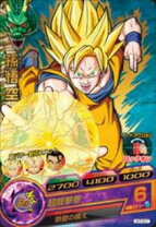 楽天市場】ドラゴンボールヒーローズ 第7弾 孫悟空の通販