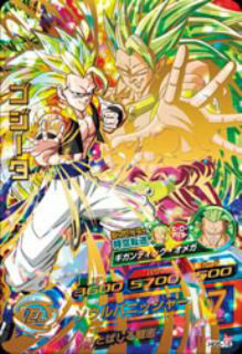 楽天市場】ドラゴンボールヒーローズ GM5弾 HG5-16 ゴジータ UR : フル 
