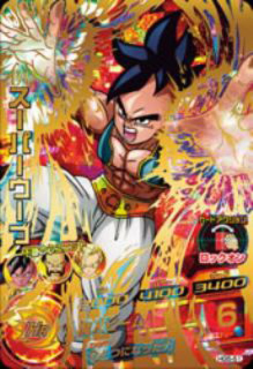 楽天市場】ドラゴンボールヒーローズ GM5弾 HG5-51 スーパーウーブ UR