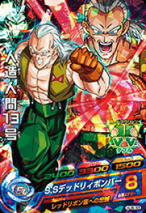 hS{[q[[YJM06e HJ6-33 ll13 SR