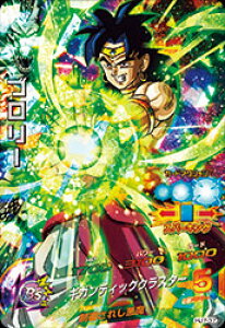 ブロリー カード ドラゴンボールヒーローズ」の人気商品一覧 | 安い 