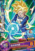 楽天市場】ドラゴンボールヒーローズ ブロリーgdm6弾 hgd6－sec2の通販