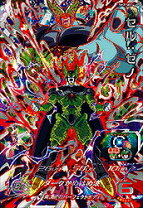 楽天市場】ドラゴンボールヒーローズ セルの通販