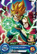 楽天市場】バーダック4 ドラゴンボールヒーローズの通販