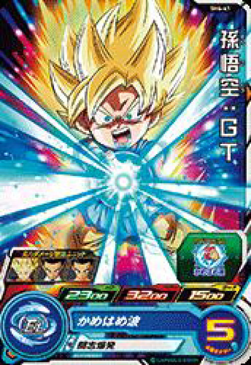 楽天市場】スーパードラゴンボールヒーローズ SH4-41 孫悟空：GT C 