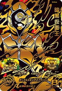 X[p[hS{[q[[Y SH8-64 Íʉ UR