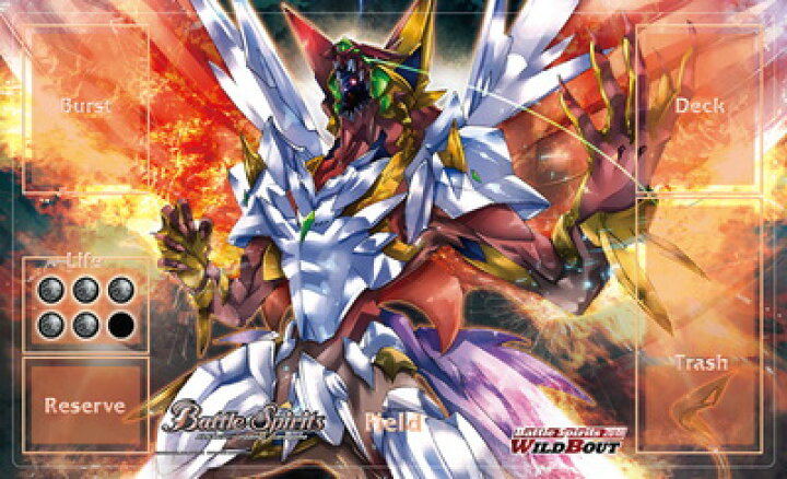楽天市場 バトルスピリッツ ワイルドバウトオリジナルプレイマット 超神星龍ジークヴルム ノヴァ イベント限定 宅配便のみ フルアヘッド