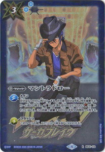 ogXsbc yvozyLN^[zBS31-112 }gh[ RyGlzy2020z