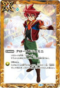 ogXsbcyEGn[XŁzBS47-101 N[YhWF~jy2020z