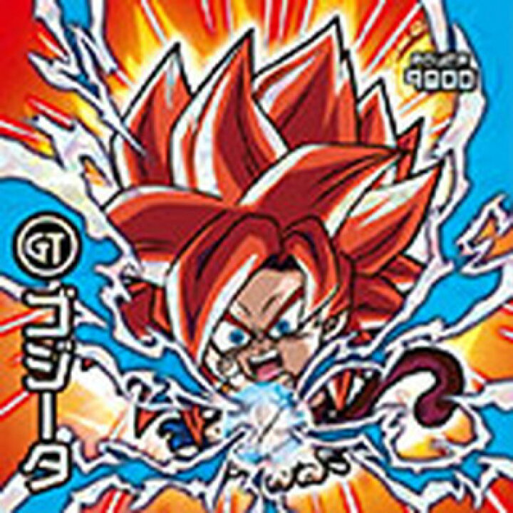 楽天市場】ドラゴンボール 超戦士シールウエハースZ W15-22 ゴジータ  