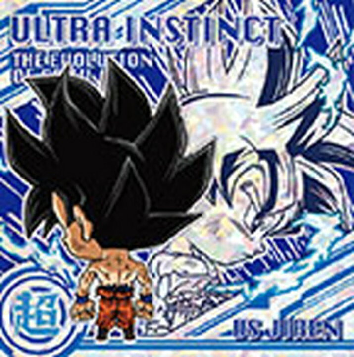 楽天市場】ドラゴンボール 超戦士シールウエハースZ W15-24 身勝手の 