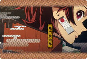 Sł̐nEGn[X2 025 }YY