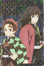 楽天市場 鬼滅の刃 シークレット ウエハースの通販