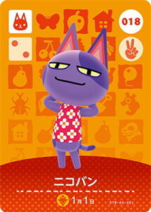 ǂԂ̐XamiiboJ[h 018 jRo