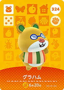 �ǂ��Ԃ̐Xamiibo�J�[�h 324 �O���n��