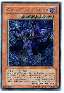 VY iJ[h W6S-JP002@@pCAWFlVXyAeBbgAz