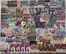【楽天スーパーSALE】【3/4 20時発売開始】ヴァンガードくじ/1口 1,000円