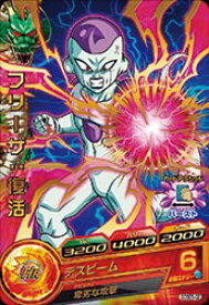 楽天市場 ドラゴンボールヒーローズ フリーザ 復活の通販