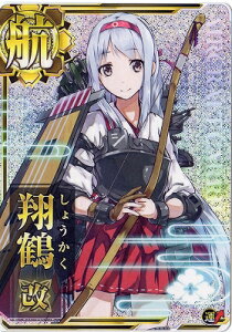 クリスマス カード フレームの人気商品 通販 価格比較 価格 Com