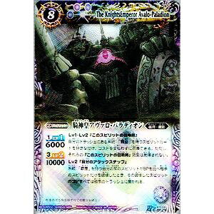 ogXsbc BS18-X02 R_cA@EpfBI X