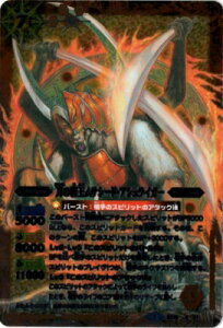 ogXsbcyBSC15zBS15-X01 ̔eTV[hEAVCK[ Xy2013z
