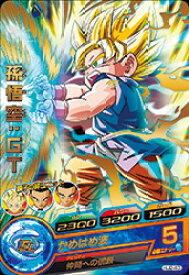 楽天市場 ドラゴンボールヒーローズ 孫悟空gtの通販