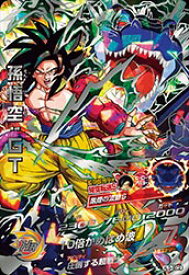 楽天市場 ドラゴンボールヒーローズ 孫悟空gtの通販
