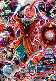 楽天市場 ドラゴンボールヒーローズ 魔人ブウsecの通販