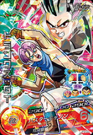 楽天市場 ドラゴンボールヒーローズ Vジャンプの通販