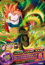 楽天市場 ドラゴンボール ヒーローズ タピオンの通販