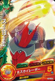 楽天市場 ドラゴンボールヒーローズ スーパーsの通販